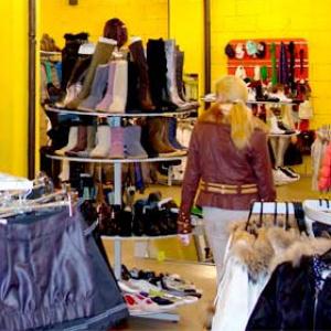 Магазины одежды и обуви Милютинской