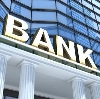 Банки в Милютинской
