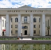 Дворцы и дома культуры в Милютинской