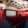 Кинотеатры в Милютинской