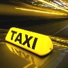 Такси в Милютинской