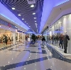 Торговые центры в Милютинской